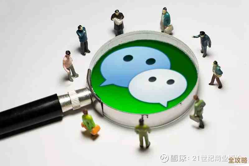 微信被曝大规模偷偷收集用户数据，数据库里信息量惊人引发担忧