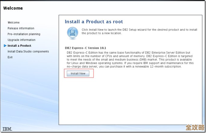 linux下用的db2数据库那些命令到底有哪些啊，想了解一下常用指令都啥样