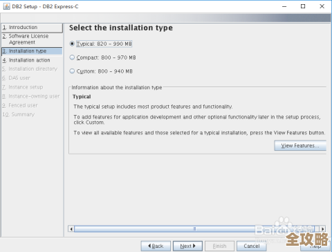 linux下用的db2数据库那些命令到底有哪些啊，想了解一下常用指令都啥样