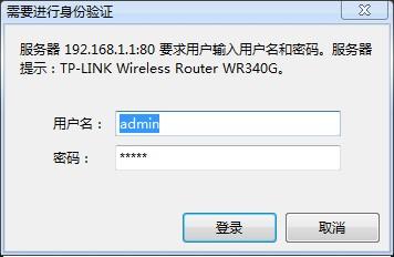 ORA-13542报错说baseline ID找不到，远程帮忙修复问题步骤分享