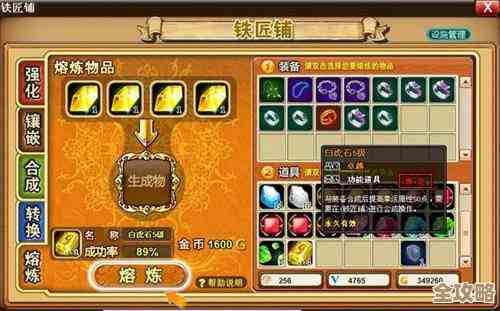 龙息神寂兹马拉狄斯打法指南，先记这几招就够了吧