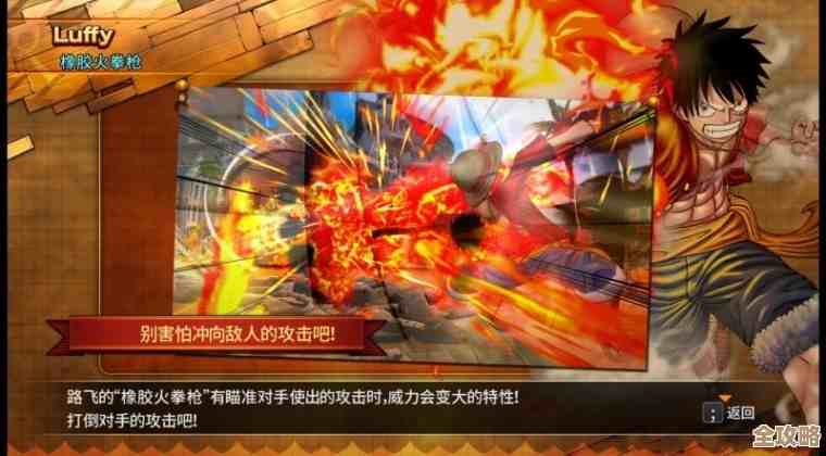 龙息神寂兹马拉狄斯打法指南，先记这几招就够了吧