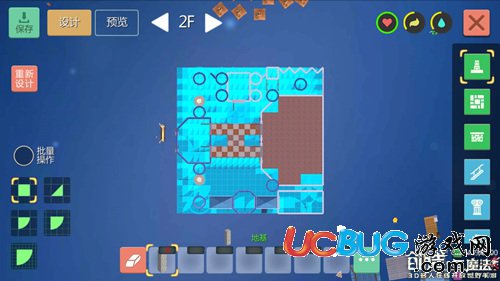 创造与魔法水晶储物柜怎么做，材料和步骤我来碎碎念