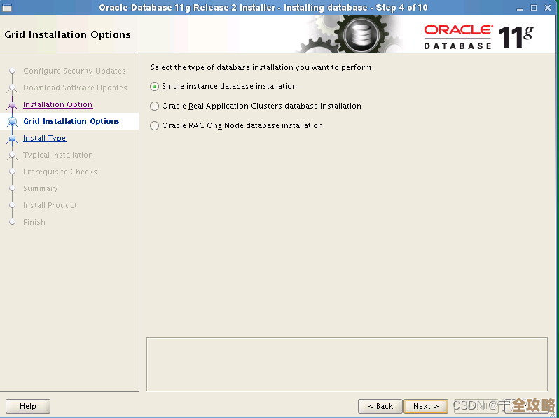 SUSE和SAP一起搞数字化转型，想象未来无限可能的广阔天地