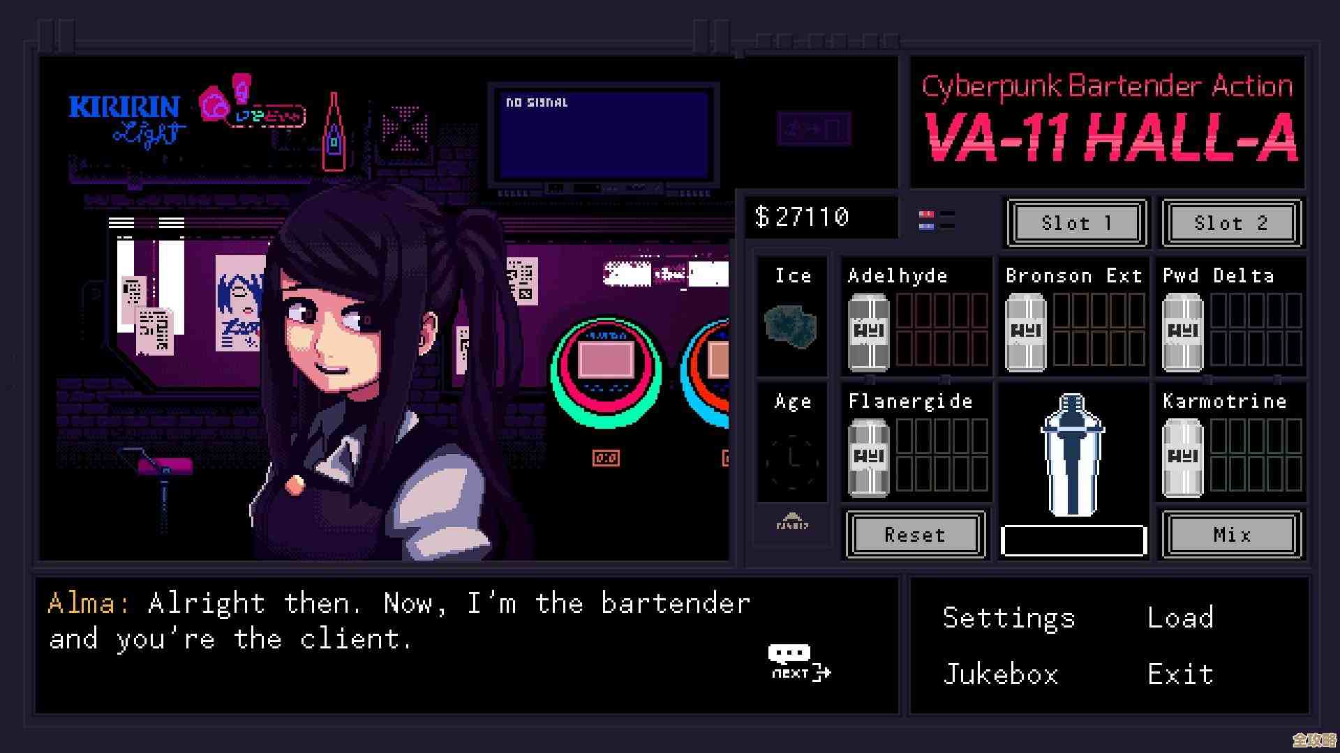 模拟人生4那些酒吧里都有啥，哪个比较好逛…我来乱说几句