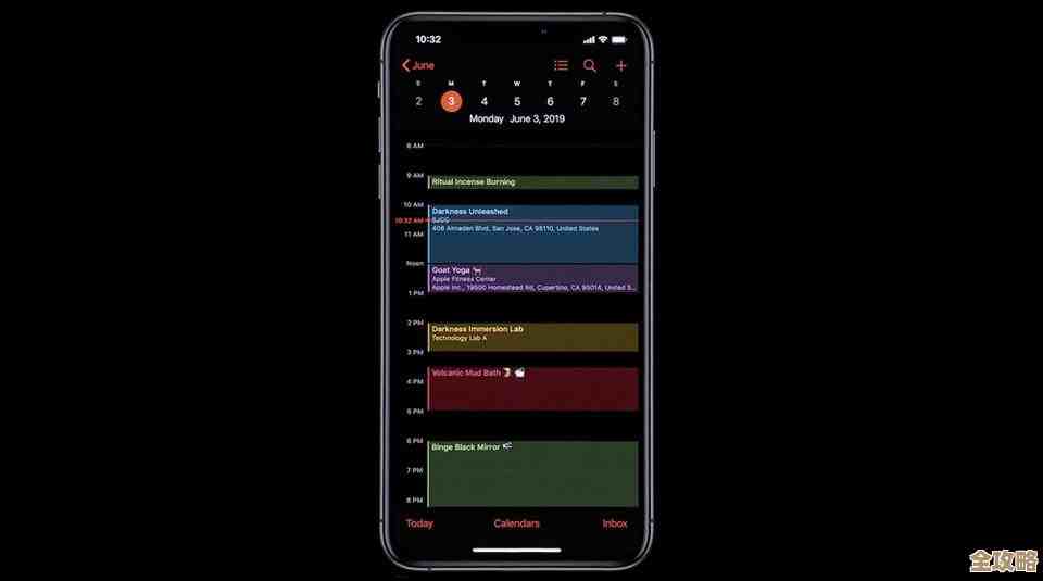 线程间怎么搞数据库访问，数据共享和冲突咋解决呢
