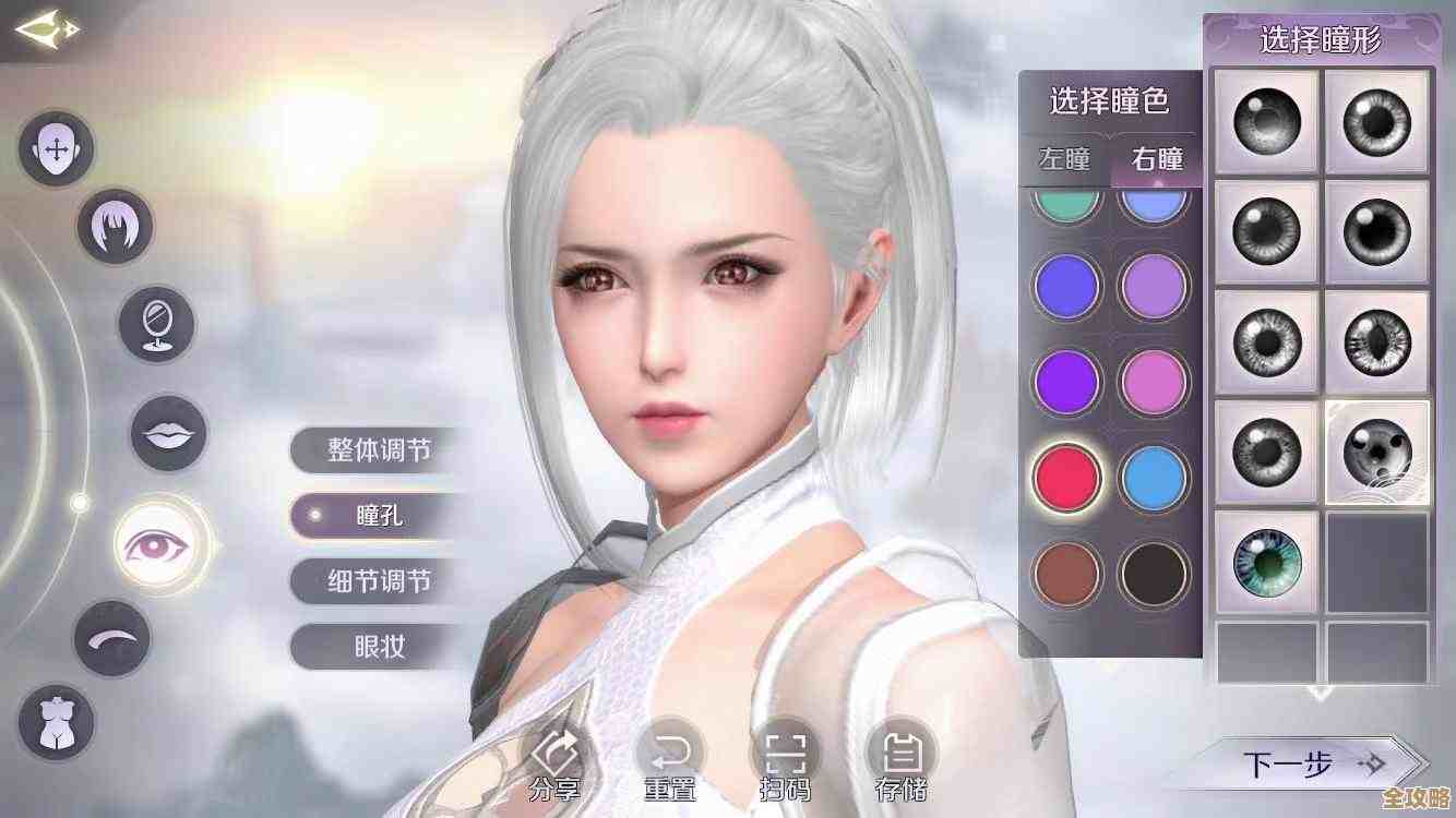 修真江湖2里那些关于伙伴装备强化的套路和小心思.