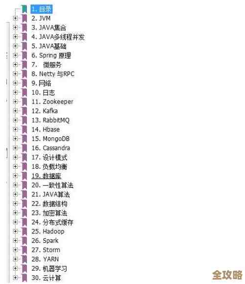 Redis 跟别的数据库功能比一比，哪方面更强大或者有啥不一样呢？
