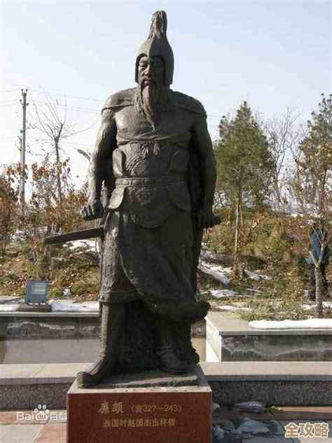 王者荣耀里廉颇撼地雄心皮肤外观长啥样，细节还挺亮眼吧