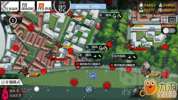 前线要塞安全区地图，进出路线和补给点还有埋伏那些事儿，顺带讲下打法