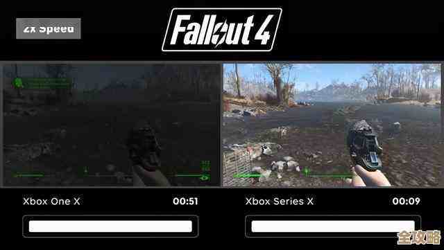 玩辐射4想换显卡，是追帧还是追画质，纠结中还想问问大家.