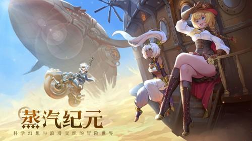 空之要塞的空塞版本新手别慌，这次改动和坑点我慢慢说