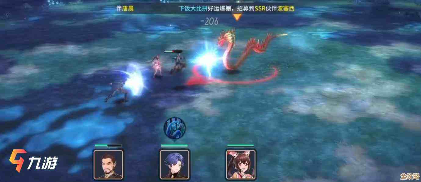 青龙魂环强不强，斗罗大陆斗神再临实测有点糊