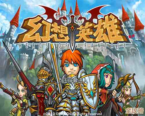 想玩就别等了英雄之翼下载官方链接在这儿，预约地址也给你