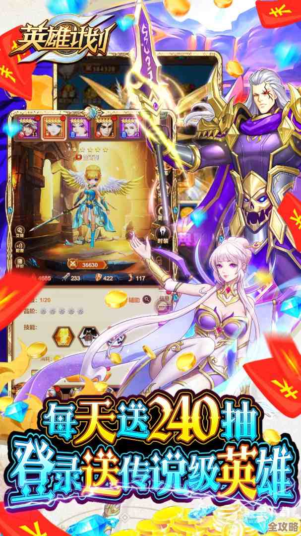 想玩就别等了英雄之翼下载官方链接在这儿，预约地址也给你