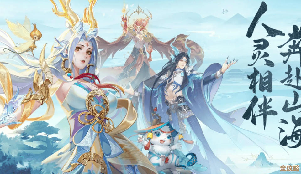 人多的修仙手游，想找热闹又好玩的随便翻翻吧