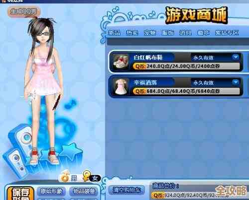 无限暖暖水龙卷任务那些隐藏点位和搭配，懒人也能一次完成