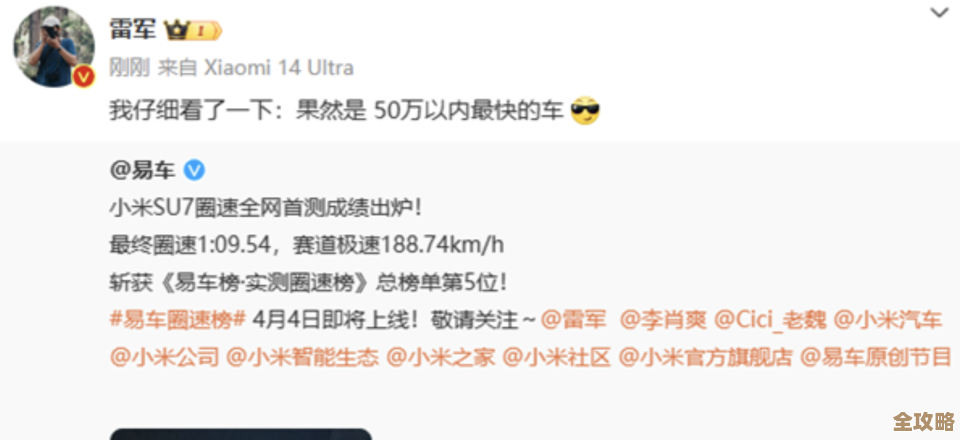 说实话，PG的Double Buffering也不见得就比别的方法强多少吧