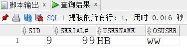 ORA-15093报错搞不定？字符串字节缓冲区和I/O操作问题远程帮你修复