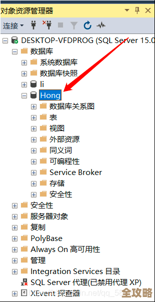 用SQL写个表，专门存时间信息那种，咋整比较方便快速呢