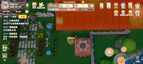 花瓣海胆到底藏哪儿—摩尔庄园手游里那些躲着的珍贵宝物找法