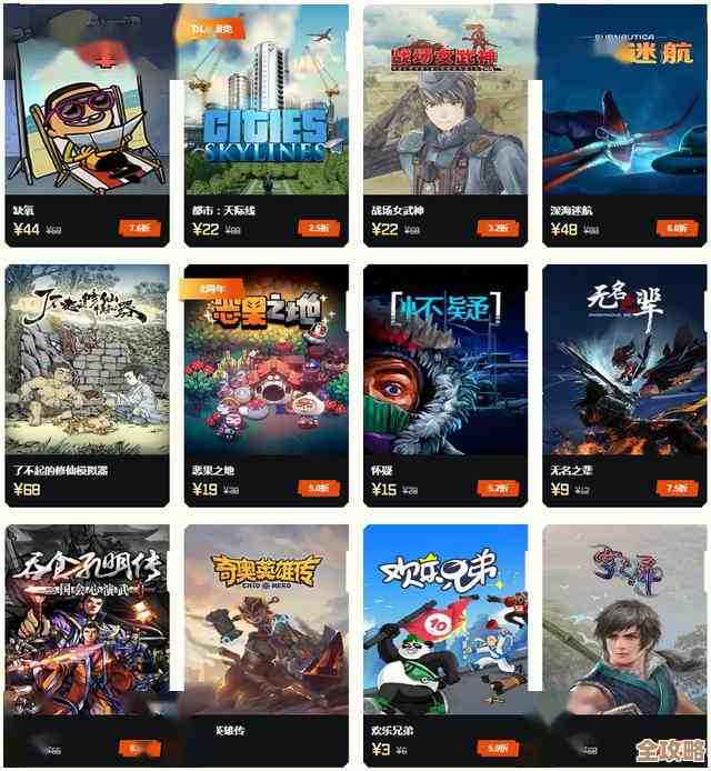 娱乐游戏大全—热门娱乐游戏合集免费活动下载，想玩就下…