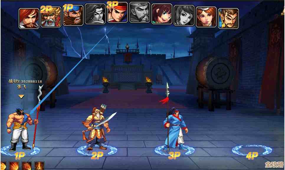 三国战纪点将台攻略推荐，谁上阵更稳？先看这几点