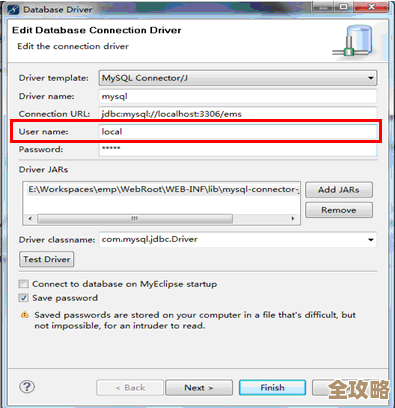 MySQL报错MY-012815和ER_IB_MSG_990故障修复远程帮忙解决问题