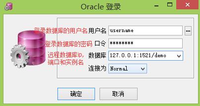 远程连不上数据库？别急，这些方法你可以试试看，可能有用哦