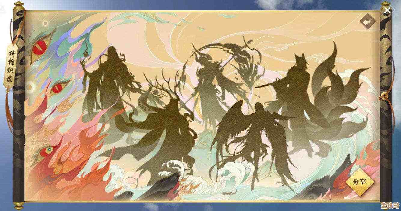 一刀传世九尾狐和白泽哪个好，说实话看你想PVE还是PVP了吧