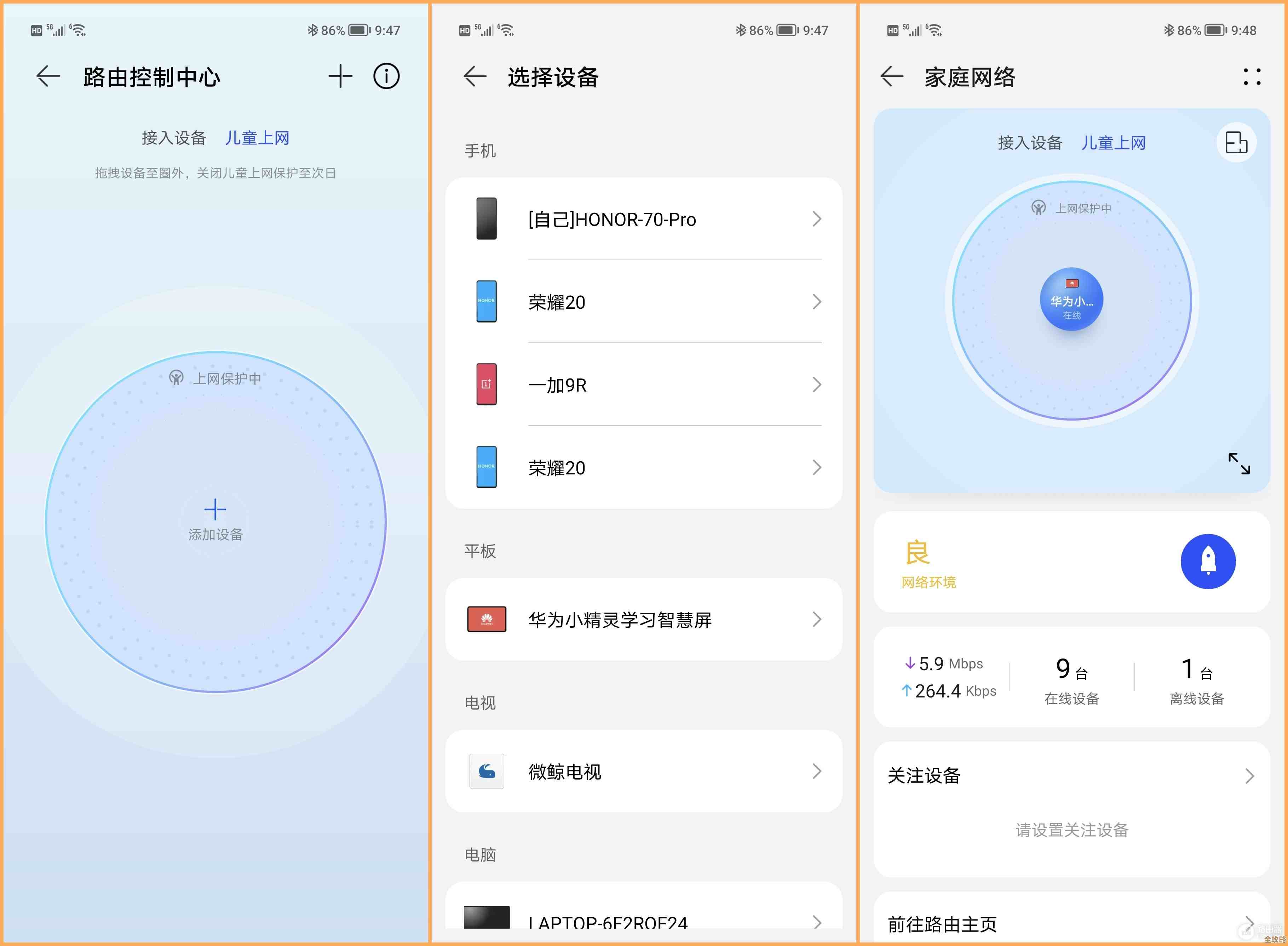 安卓手机怎么远程连接数据库管理那些事儿，实用又简单的操作分享