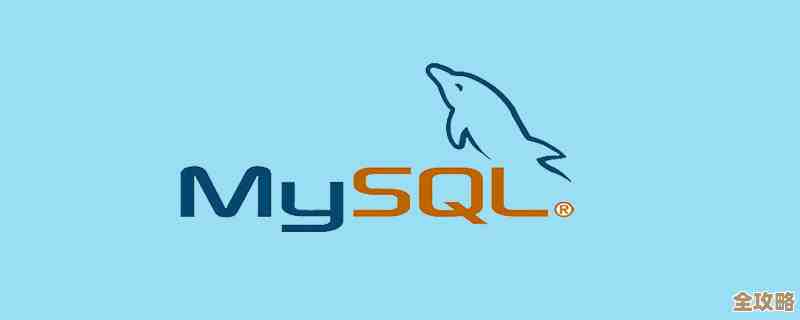 后浪云带你随便聊聊MySQL里那个GROUP BY到底咋用和为啥重要