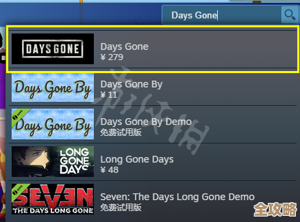 文明6在Steam上到底叫什么名字啊我有点迷糊要怎么买