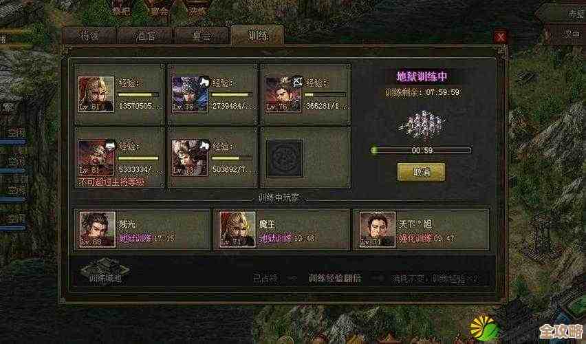 攻城掠地51级至60级升级路线，实用省资源小心机告诉你