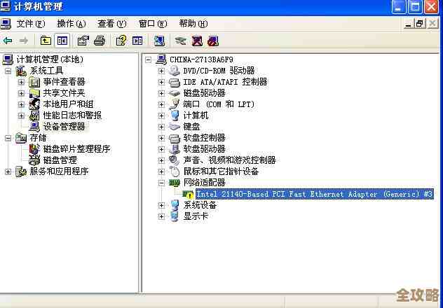 VPC虚拟机启动时那些步骤和顺序到底是怎么安排的呢？