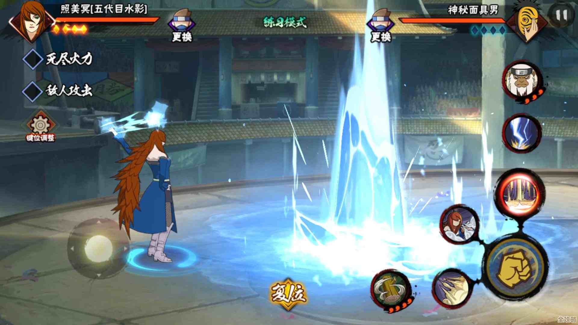 忍者必须死3的新保底，真有那么香吗？好处坏处自己掂量