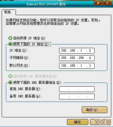 Redis本地连接老出错，搞得我一头雾水不知道咋整才好