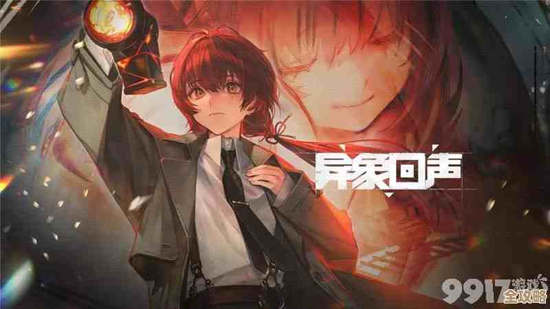 异象回声铃抽取建议，氪多少看目标和实用，池子性价比之类