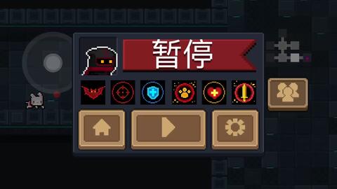 元气骑士恶魔术士到底怎么样，技能套路和实战感受随便说说