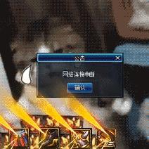 dnf哪个晶体最值钱，想卖的纠结不知道选哪种…