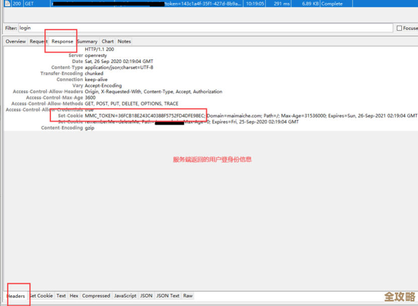 ORA-19106报错搞不定？XQueryX格式问题导致字符串异常，远程帮你快速修复