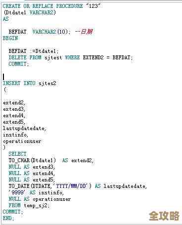 ORA-19106报错搞不定？XQueryX格式问题导致字符串异常，远程帮你快速修复
