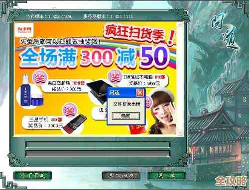 别着急刷怪，先摸清《七日世界》5级电鳗刷新点和偷懒套路