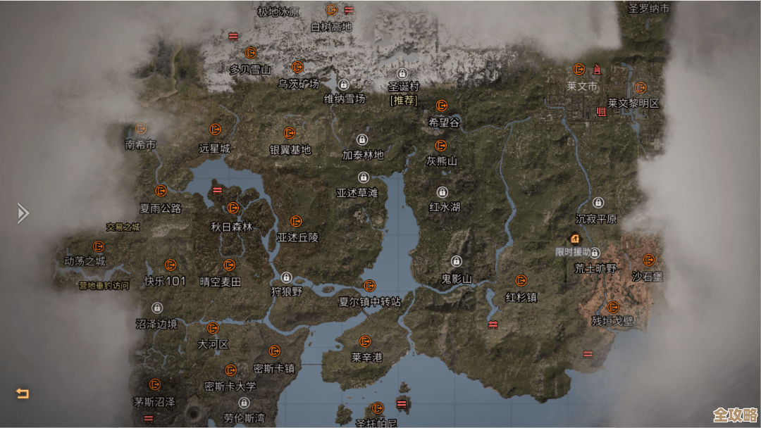 明日方舟终末地锦陇地图细节摸索，资源宝箱隐藏点还有点小技巧