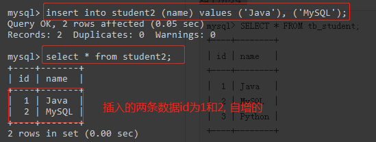 数据库主键怎么自动增长，写SQL语句实现自增的那些事儿
