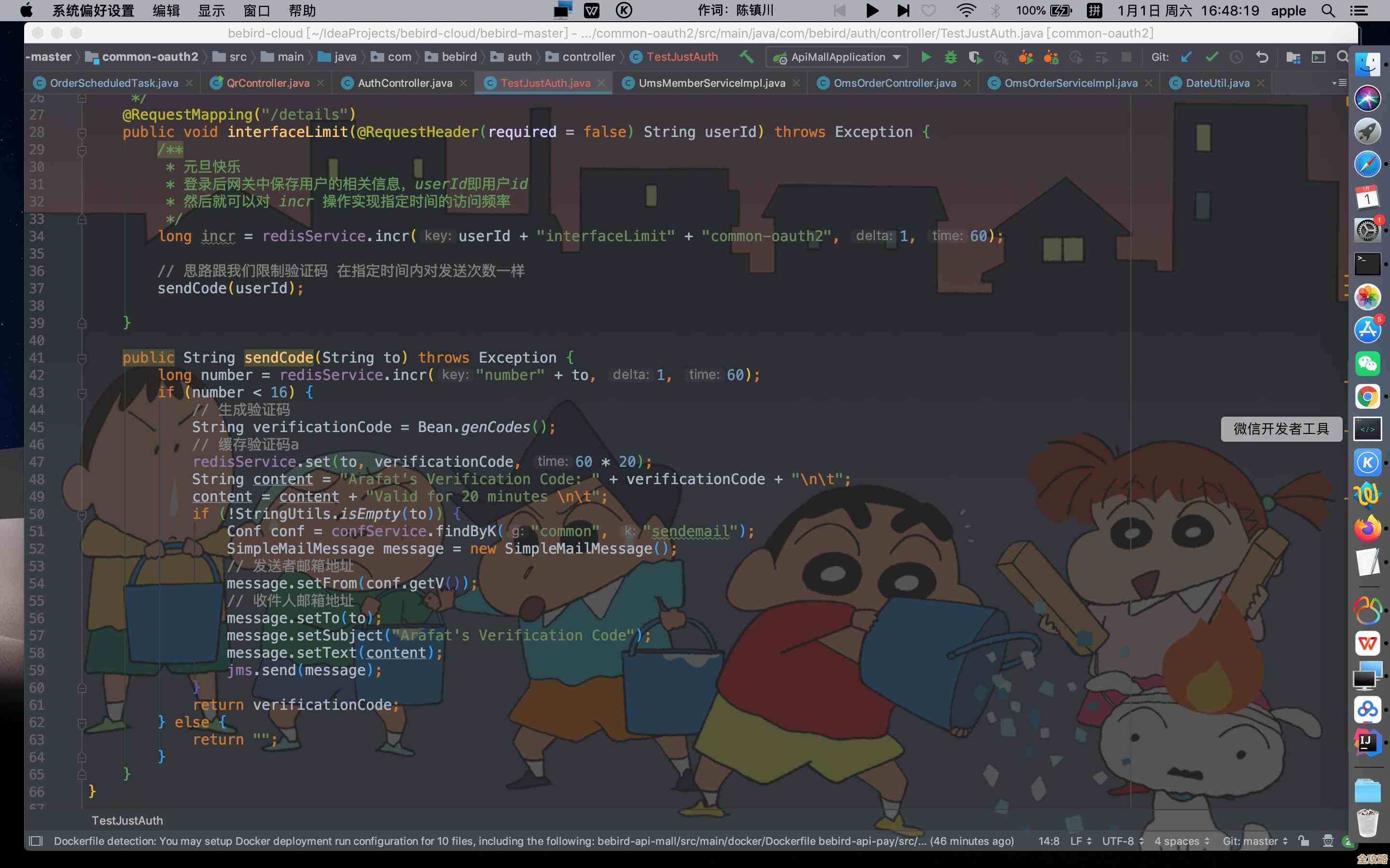 Redis读取次数到底藏了啥秘密，查数据时那些不为人知的规律探讨
