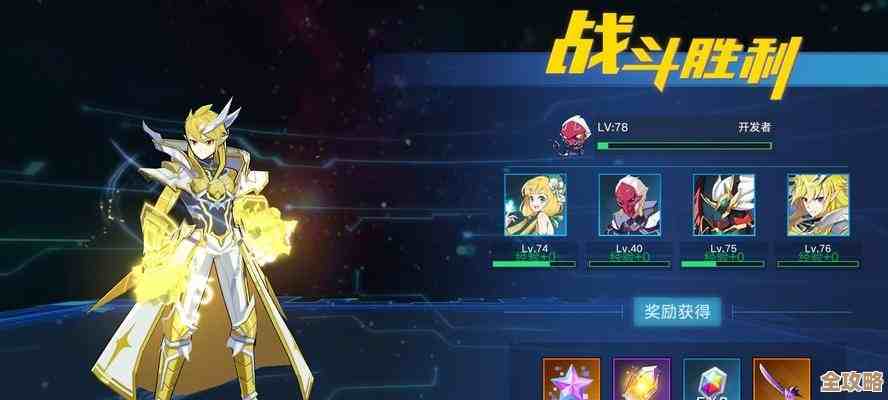 奥拉星手游新手快速入门，别慌，这些基础玩法和小技巧先记住