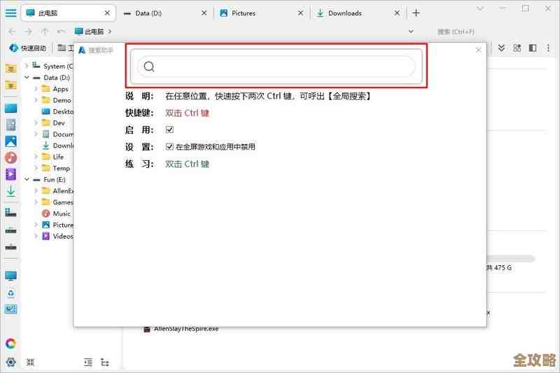 ORA-01665报错控制文件问题导致备库异常，远程协助修复思路分享