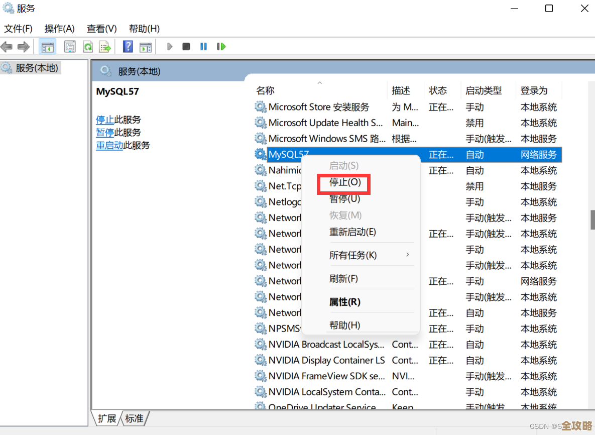 移动端上传图片到底怎么接收和存数据库才靠谱呢？