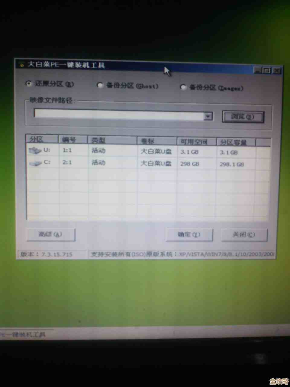 DB2里头并行索引怎么建和维护，操作步骤其实没那么复杂